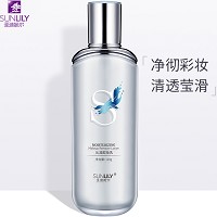 圣迪妮尔 沁润卸妆乳110g 质地柔滑细腻,触脸即化,轻松卸除彩妆,清透莹滑,舒缓净肤