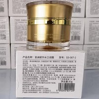 圣迪妮尔 水之润霜50g 蓄水锁水、沁润盈靓、柔润丝滑、滋润深透、改善干燥/粗糙肌肤