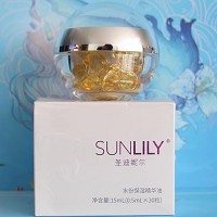 圣迪妮尔 水份保湿精华油15ml(0.5ml*30粒)轻薄油状、保湿滋养、柔嫩肌肤、弹润饱满不垮脸