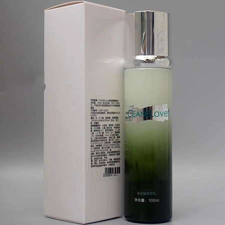 海洋之谜 玻尿酸精粹乳100ml 持续保湿润肤、水嫩光滑、改善干燥/缺水/粗糙肌肤