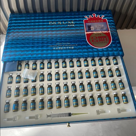 BIOLUXE水光瓷肌冻干粉套 30组 适合肤色不匀、肤色黑黄、暗哑、无光泽、痘印、阳光照射后肌肤使用