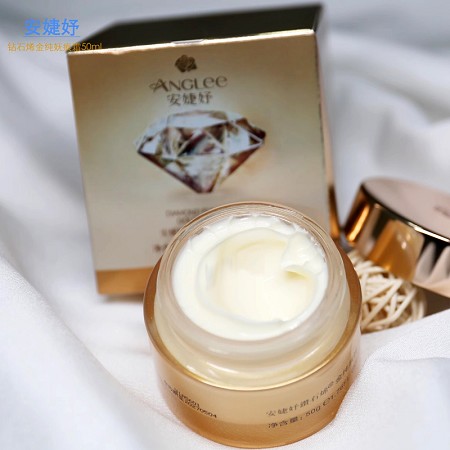 安婕妤 钻石烯金纯妩痕霜50ml 改善干燥、皱纹、松弛肌肤