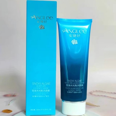 安婕妤 雪藻水光免洗面膜120ml 补水保湿、补充养分、嫩滑肌肤