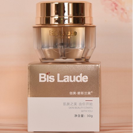 碧斯兰黛 靓颜润肌晚霜30g(雪肌无瑕皙白晚霜)淡化色素、******、黄褐斑、黑斑