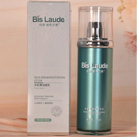 碧斯兰黛 水肌菁润颜乳100ml 瞬间滋养、长效保湿、柔嫩润滑