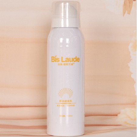 碧斯兰黛 娇润遮盖乳150ml身体遮盖遮瑕喷雾