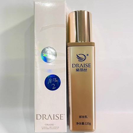 黛昂丝 卸妆乳120g 溶解彩妆、清洁污垢、去除多余油脂、清爽洁净、通畅毛孔