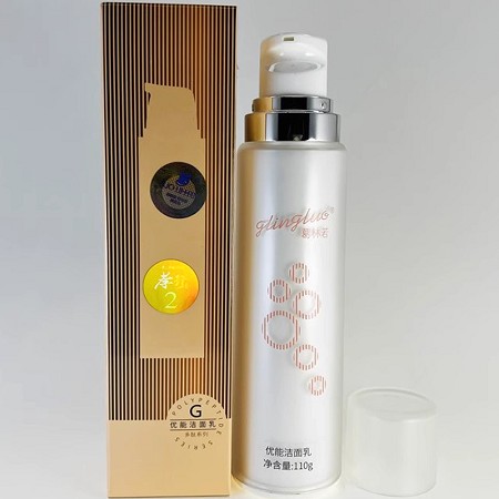 葛林若 优能洁面乳110g 泡沫细腻绵密、轻松洁面、净澈肌肤、柔滑水润