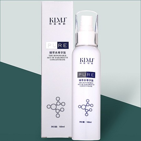 珂蓝蜜肌 臻萃水尊享装100ml 舒缓修护、舒纹紧致、细致毛孔、光滑细腻