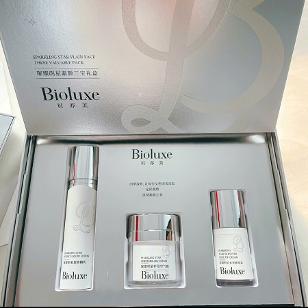 BIOLUXE璀璨明星素颜三宝礼盒(补湿空气霜+源液精乳+水光素颜霜)