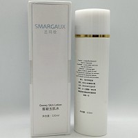 圣玛歌 雪凝玉肌水120ml 抑制和代谢黑色素、亮白祛黄、收缩毛孔、补充水分