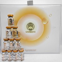 苗氏魔斑 雪漾密集修护原液8ml*10支 愈合受损伤口、快速修护受损肌肤