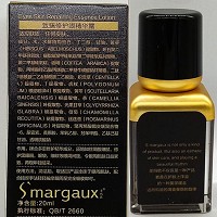 圣玛歌 致臻修护眼精华露20ml 质地丝滑细腻,修护黑眼圈、眼袋、眼细纹,紧致眼周