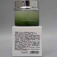 海洋之谜 玻尿酸精粹霜50g 补充营养、滋养干燥肌肤、柔嫩细滑、水润光泽