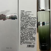 海洋之谜 玻尿酸精粹乳100ml 持续保湿润肤、水嫩光滑、改善干燥/缺水/粗糙肌肤