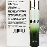 海洋之谜 莹晰柔肤水120ml(抗氧化美肤水)全天候抗氧化、水润白皙、细滑透亮、淡化色素