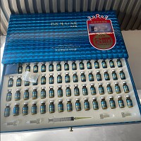 BIOLUXE水光瓷肌冻干粉套 30组 适合肤色不匀、肤色黑黄、暗哑、无光泽、痘...