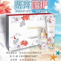 圣玛歌 悦妍清透隔离2件套 防护遮瑕、晒后修复,防护、隔离、修护三合一