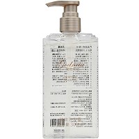 雅梵哲 戛地怩娅 臻效洗发露300ml 温和清洁、均匀营养、强韧发质、柔软题滑