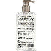 雅梵哲 戛地怩娅 臻效洗发露300ml 温和清洁、均匀营养、强韧发质、柔软题滑