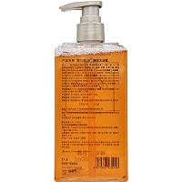 雅梵哲 戛地怩娅 臻效沐浴露300ml 温和洁净、柔润保湿