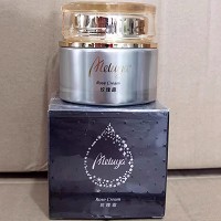 爱奴雅 玫瑰霜55g 锁水保湿、细致细腻、光彩提亮、弹力饱满、滋润不油腻