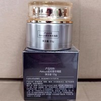 爱奴雅 玫瑰霜55g 锁水保湿、细致细腻、光彩提亮、弹力饱满、滋润不油腻