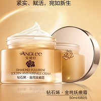 安婕妤 钻石烯金纯妩痕霜50ml 改善干燥、皱纹、松弛肌肤