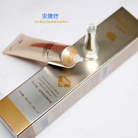 安婕妤 钻石烯金纯抚纹精华液30ml 改善抬头纹、眉间纹、法令纹、脸颊皱纹等肌肤