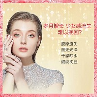 安婕妤 VA紧致弹力精华液30ml 改善干纹细纹,滋润粗糙肌肤,令紧肤紧致充盈,增强皮肤弹性