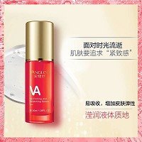 安婕妤 VA紧致弹力精华液30ml 改善干纹细纹,滋润粗糙肌肤,令紧肤紧致充盈,增强皮肤弹性