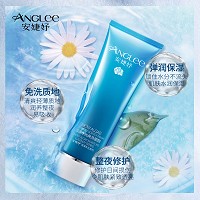 安婕妤 雪藻水光免洗面膜120ml 补水保湿、补充养分、嫩滑肌肤