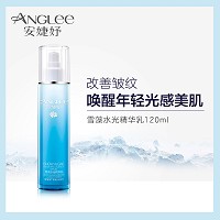 安婕妤 雪藻水光精华乳120ml 滋养水润、改善皱纹、光感美肌
