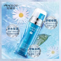 安婕妤 雪藻水光日夜精华液15ml*2支 补水锁水、深度浸润、水润光泽