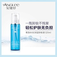 安婕妤 雪藻水光深层卸妆液120ml 温和卸除眼唇彩妆、不刺激、补水修护