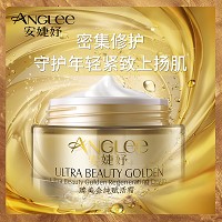 安婕妤 臻美金纯赋活霜50ml 提拉紧致、淡化细纹、滋养柔润