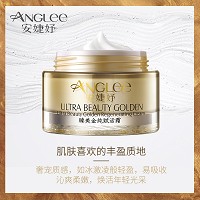 安婕妤 臻美金纯赋活霜50ml 提拉紧致、淡化细纹、滋养柔润