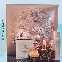 琦草集 臻美舒纹眼部套 5件套 改善眼纹、眼袋、黑眼圈