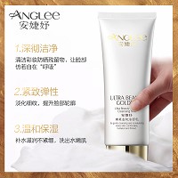 安婕妤 臻美金纯洁面乳120ml 清透洁净、紧致弹性、温和保湿