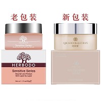 琦草集 灵芝精华霜30g(舒悦修护精华霜)滋养莹润、舒缓改善敏弱、增强防护力