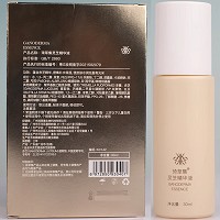 琦草集 灵芝精华液30ml(舒悦安敏精华)舒缓.敏弱、预******感