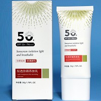 琦草集 轻透防晒养肤乳50mlSPF50PA+++阻隔UVA/UVB、防止晒黑/...