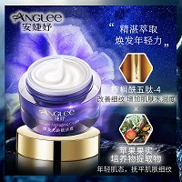 安婕妤 臻美无龄赋活霜50ml 滋养修护、淡化细纹皱纹、紧塑轮廓、提拉收紧下颚