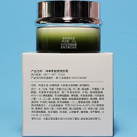 琦草集 靓颜美肤霜30g(莹皙营养晚霜)改善干燥、暗黄、粗糙肌肤