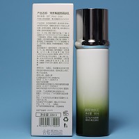 琦草集 靓颜美肤精华乳100ml 提亮肤色、润泽光滑、莹皙水嫩