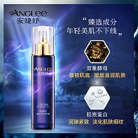 安婕妤 臻美无龄青春露120ml(升级版)提拉紧致、紧致弹润、减淡细纹、重塑饱满、改善暗黄肌肤