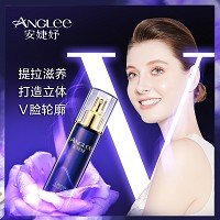 安婕妤 臻美无龄青春露120ml(升级版)提拉紧致、紧致弹润、减淡细纹、重塑饱满、改善暗黄肌肤