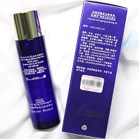 安婕妤 臻美无龄净颜油120ml 遇水乳化、卸除彩妆、洁净毛孔、清透水润