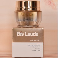 碧斯兰黛 臻颜水润保湿霜30g