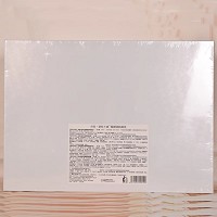 碧斯兰黛 靓颜润肌组4件套(雪肌无瑕套)溶色、代谢、修复